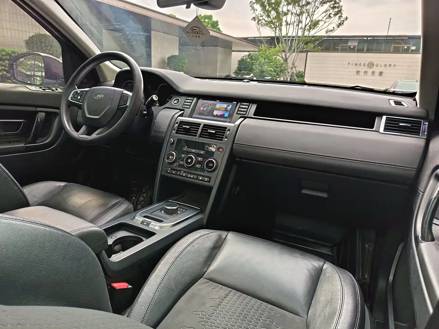 Land Rover Discovery Sport 2017 2.0T PURE фото 11