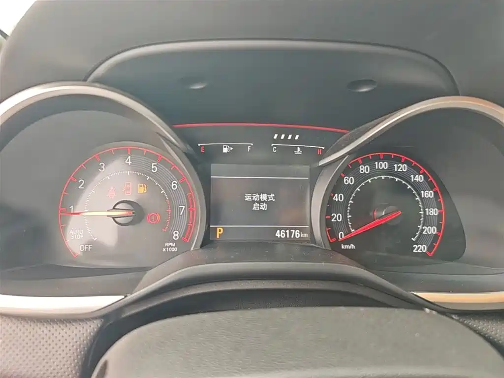 Chevrolet Monza 2020 Mild Hybrid RS 330T Automatic Smooth Edition фото 8