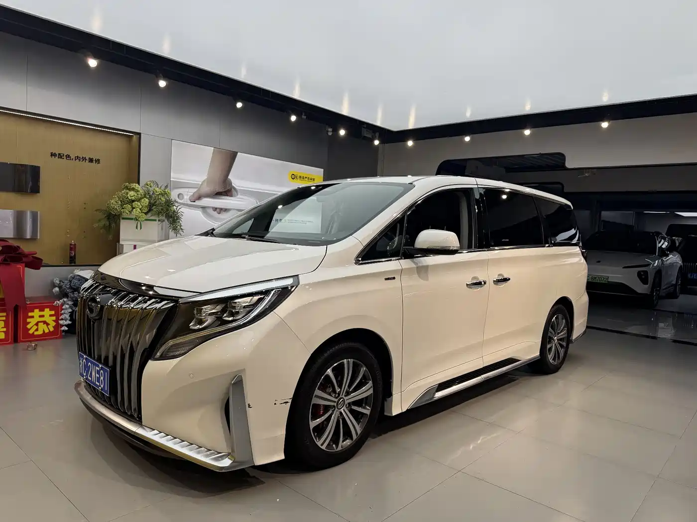 GAC Trumpchi Trumpchi M8 2021 Master Series 390T Ultimate Edition