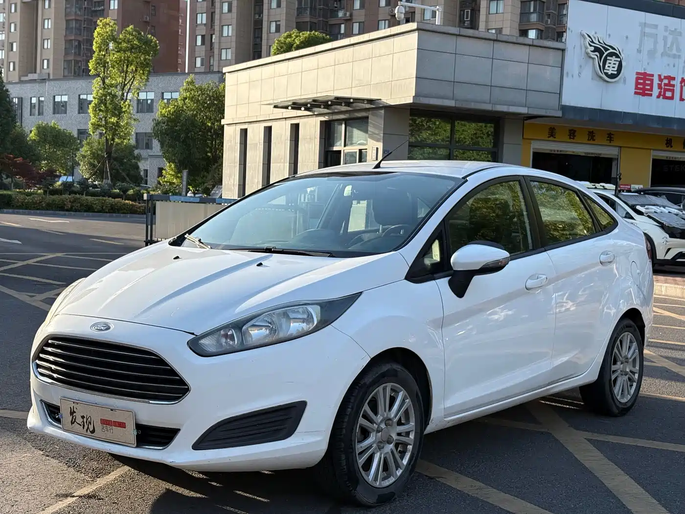 Ford Fiesta 2015 2013 Sedan 1.5L Manual Trend