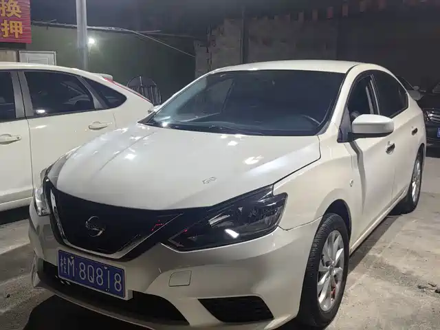 Nissan Sylphy 2021