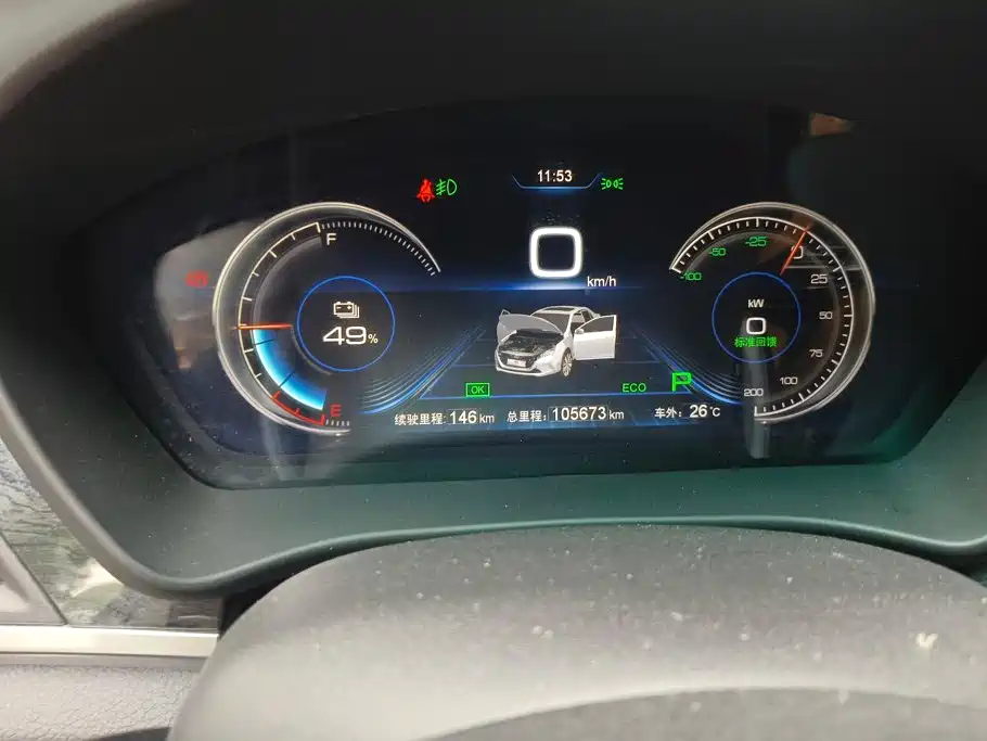 BYD Qin New Energy 2017 2017 Qin EV300 Flagship