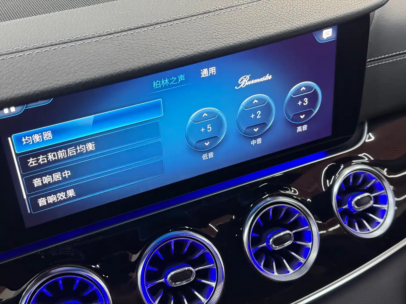 Mercedes-Benz AMG GT 2020 AMG GT 50 4-Door Coupe фото 16