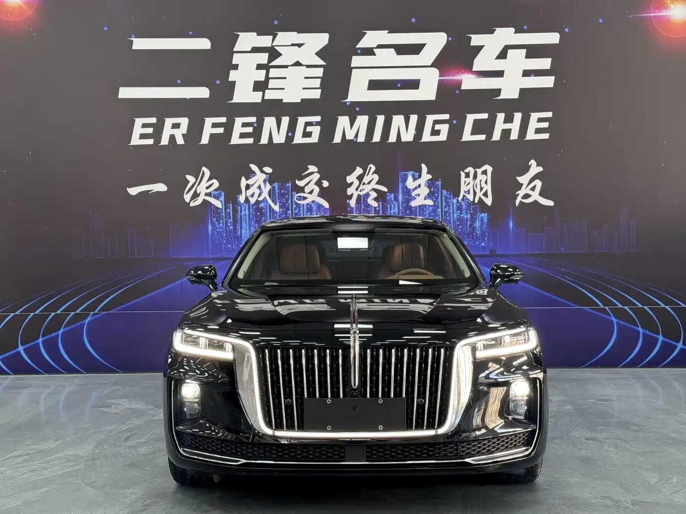  HONGQI H9