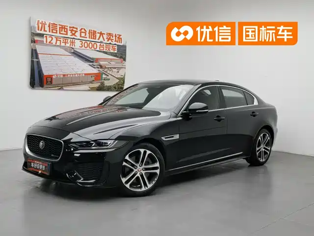 Jaguar XEL 2023 2.0T 250PS R-DYNAMIC S Progressive Sport