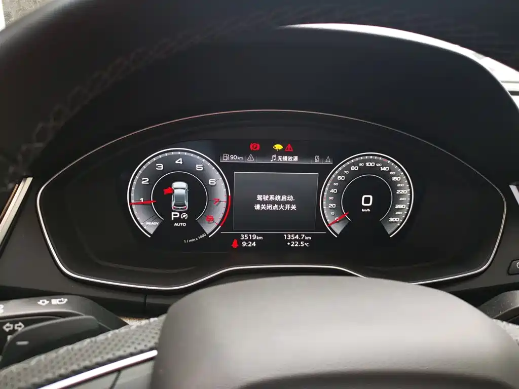 Audi Q5L 2025 45 TFSI Luxury Dynamic фото 8