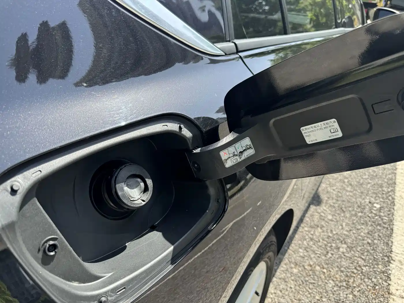 Buick Regal 2024 2024 Facelift 25T Super Enjoy Edition