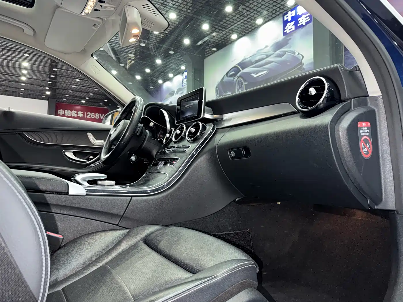 Mercedes-Benz C-Class 2017 Facelift C 180 L Fashion Sport Edition фото 12