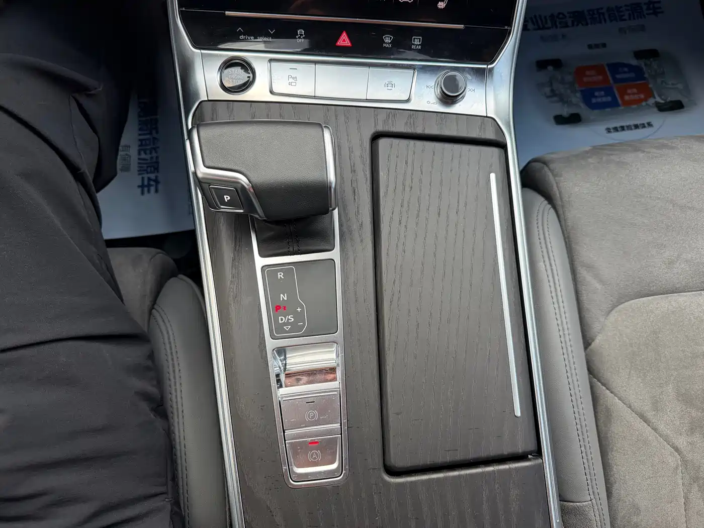 Audi A6L 2024 45 TFSI quattro Premium Dynamic фото 18