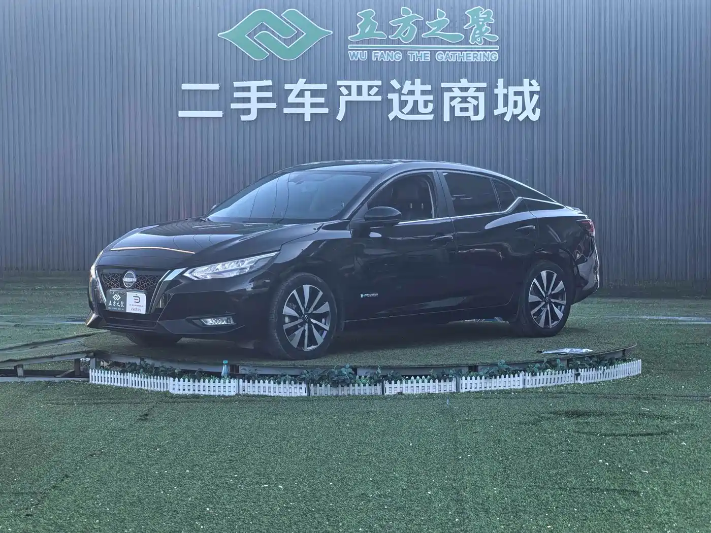 Nissan Sylphy 2022 e-POWER Electric Version Super Intelligent Connect PLUS