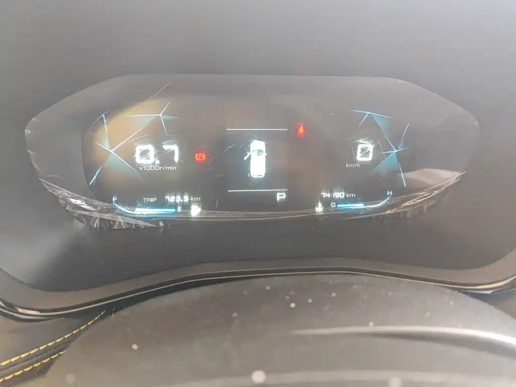 Baojun RS-3 2020 2020 1.5L CVT 24-hour Online Elite Model