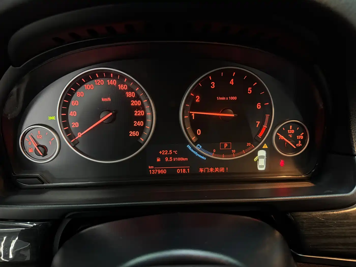 BMW 5 Series 2014 525Li Luxury Design Package фото 10