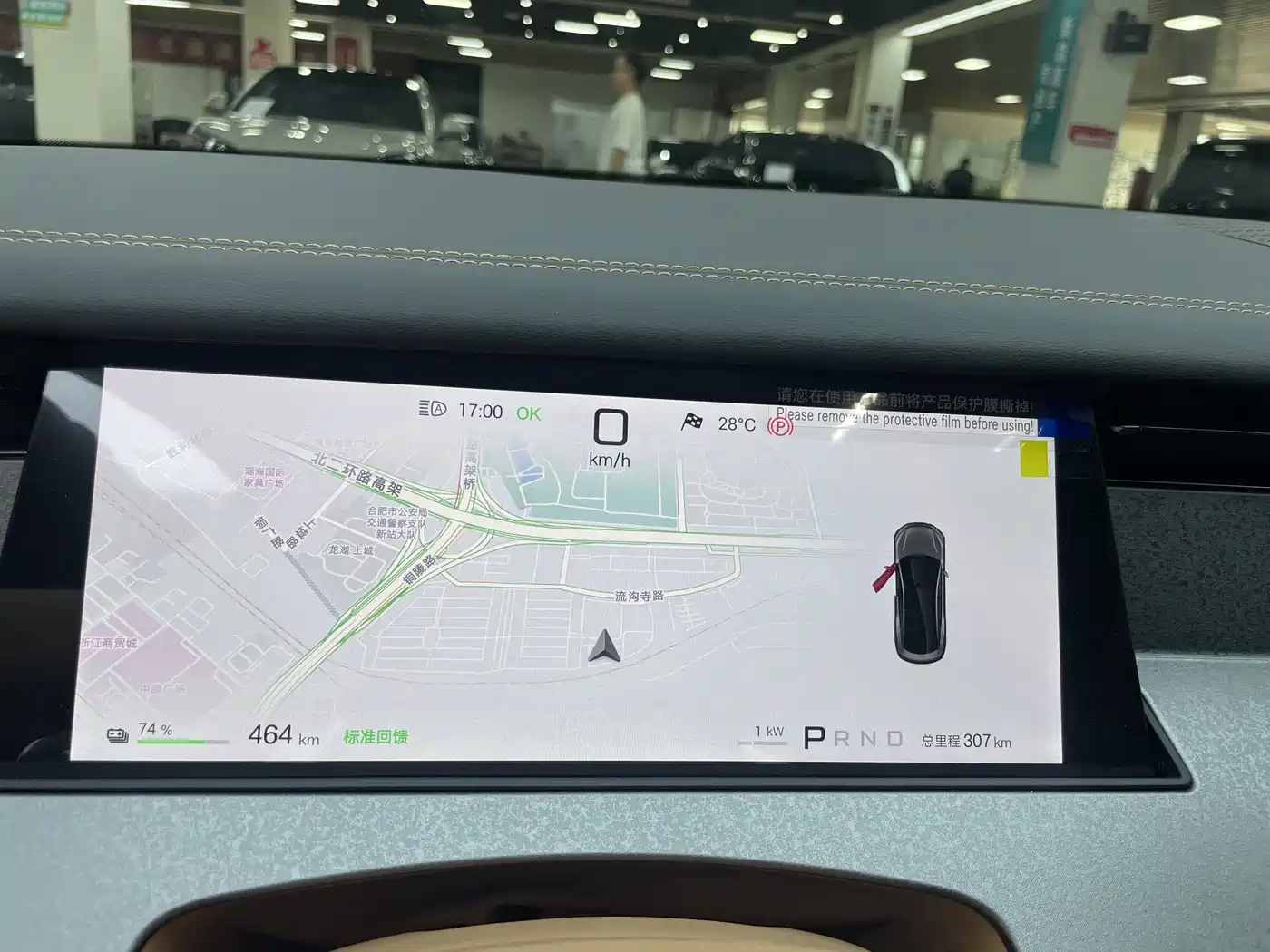 BYD Han L 2025 EV 701KM LiDAR Premium фото 8