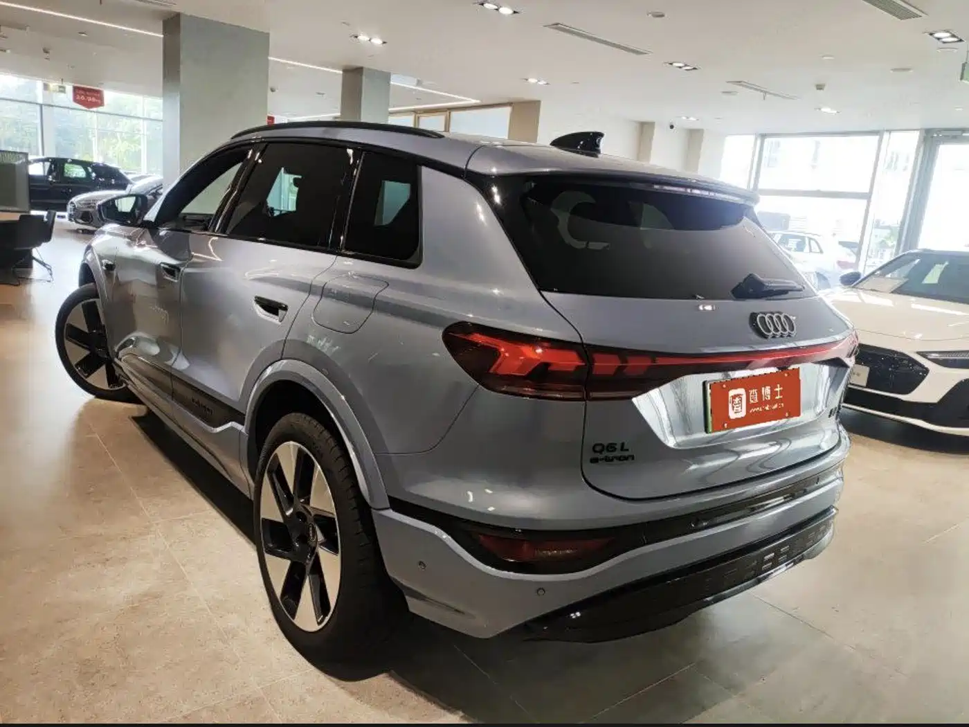 Audi Q6L e-tron 2025 2025 Model Pioneer Edition