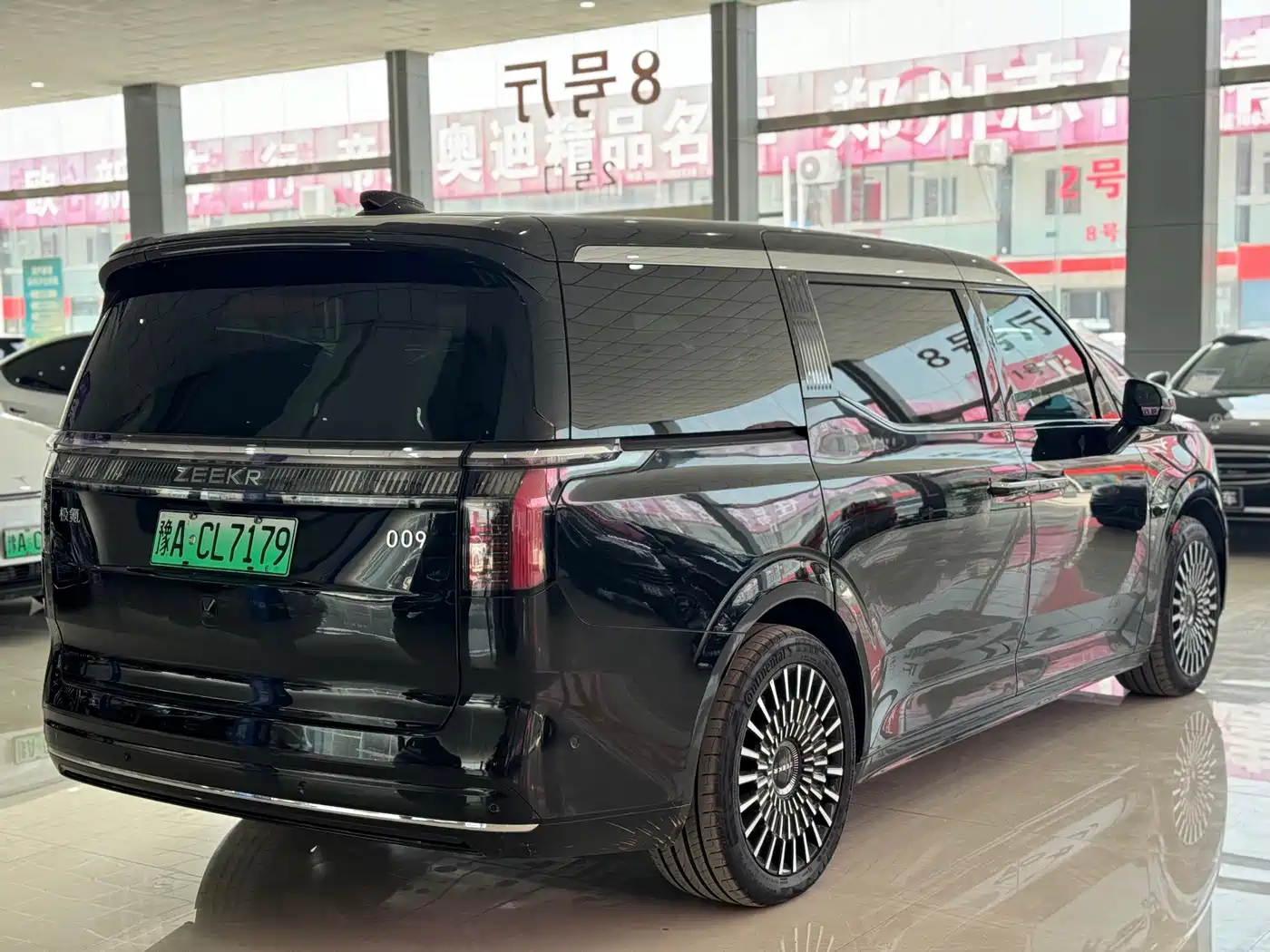 ZEEKR EXTREME KRYPTON 009