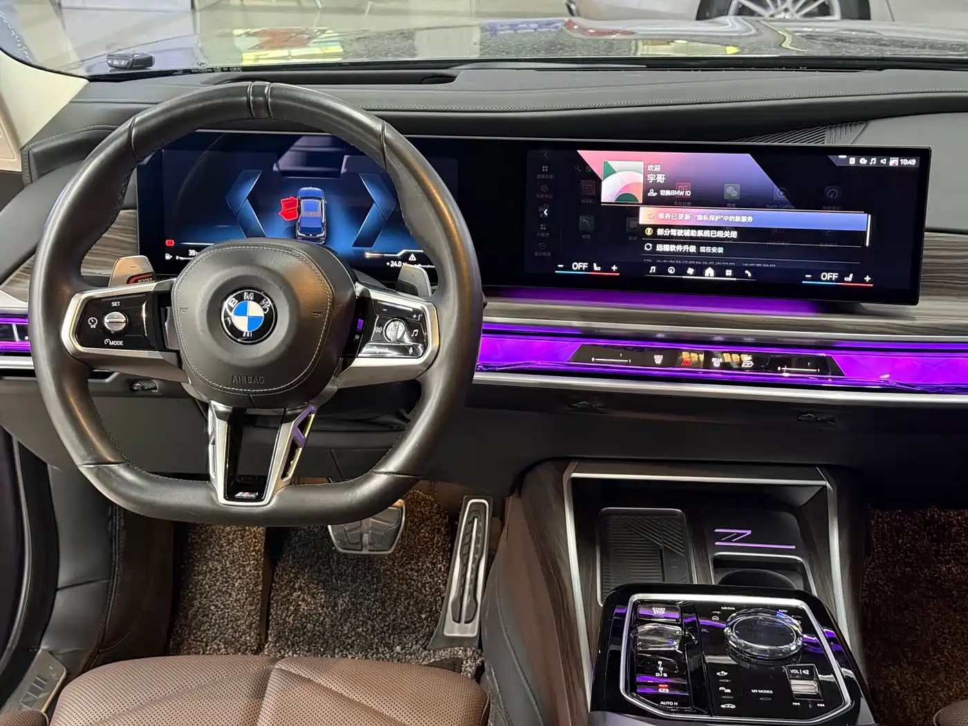 BMW 7 Series 2023 Model 740Li Leading M Sport Package фото 6