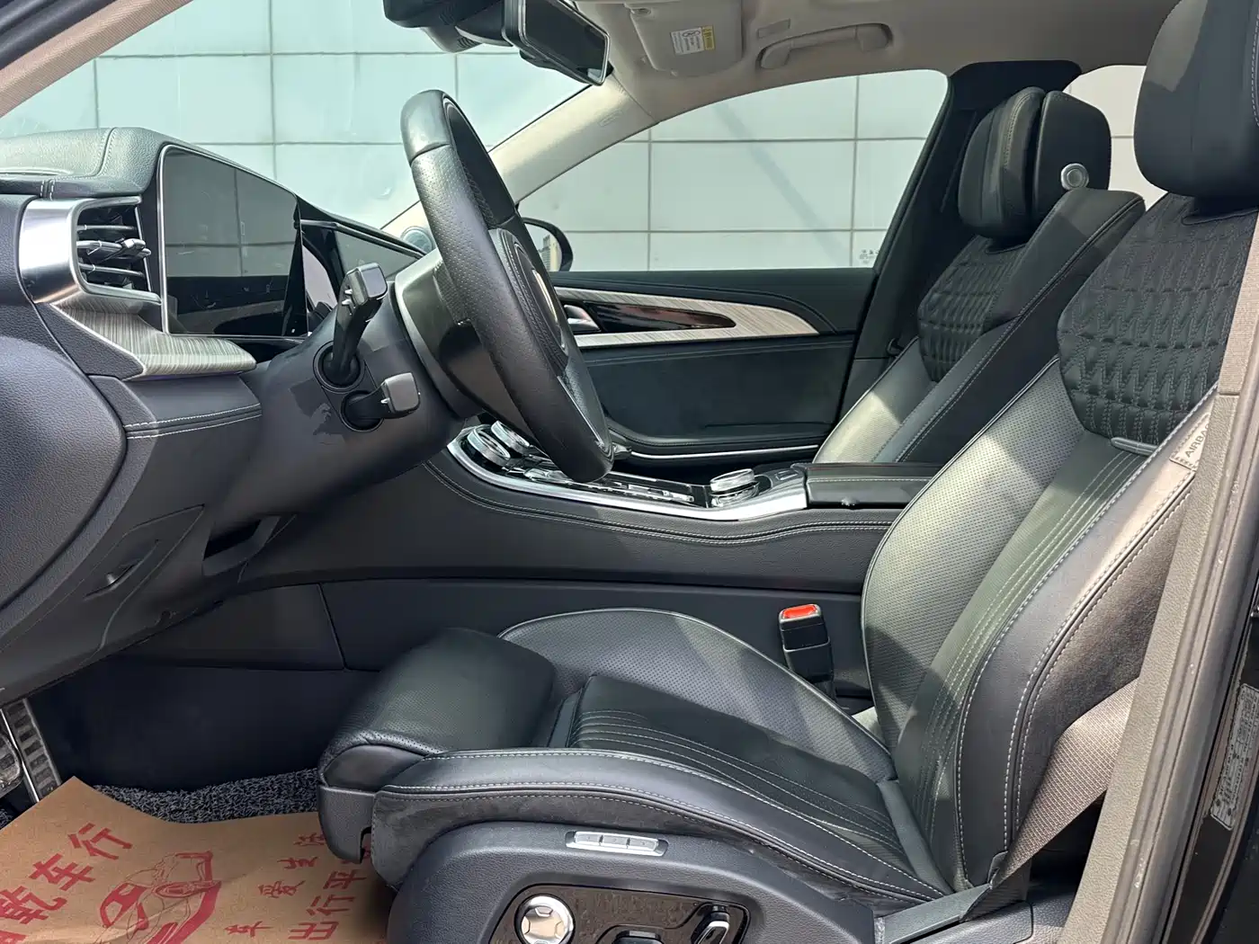 Hongqi H9 2022 2.0T Smart Connect Flag Smooth Edition фото 10