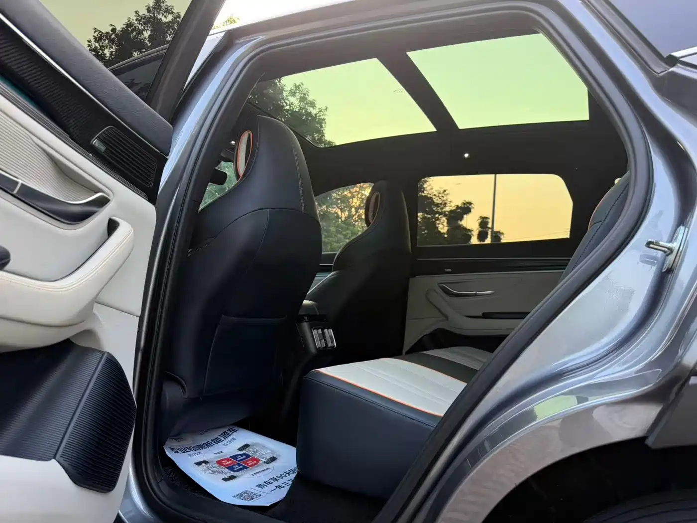 BYD Song PLUS PHEV 2021 DM-i 51KM Honor фото 6