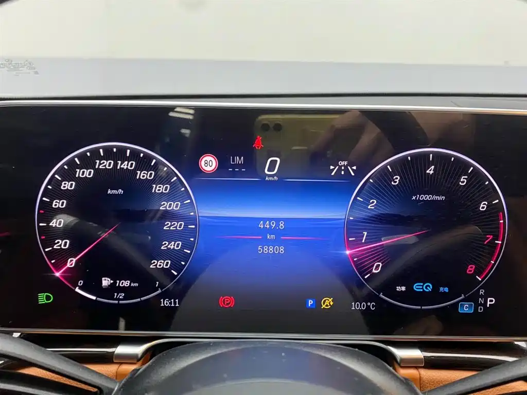 Mercedes-Benz S-Class 2022 S 400 L Business фото 16