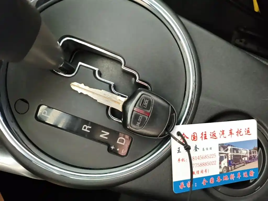 Mitsubishi ASX 2013 2.0L CVT 2WD Elite фото 9