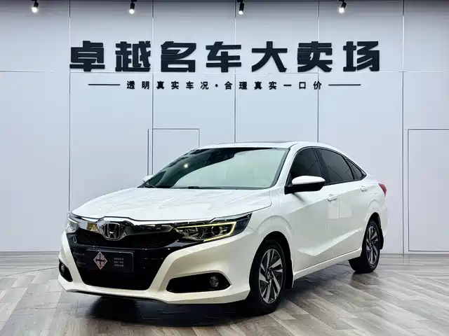 HONDA LINGPAI