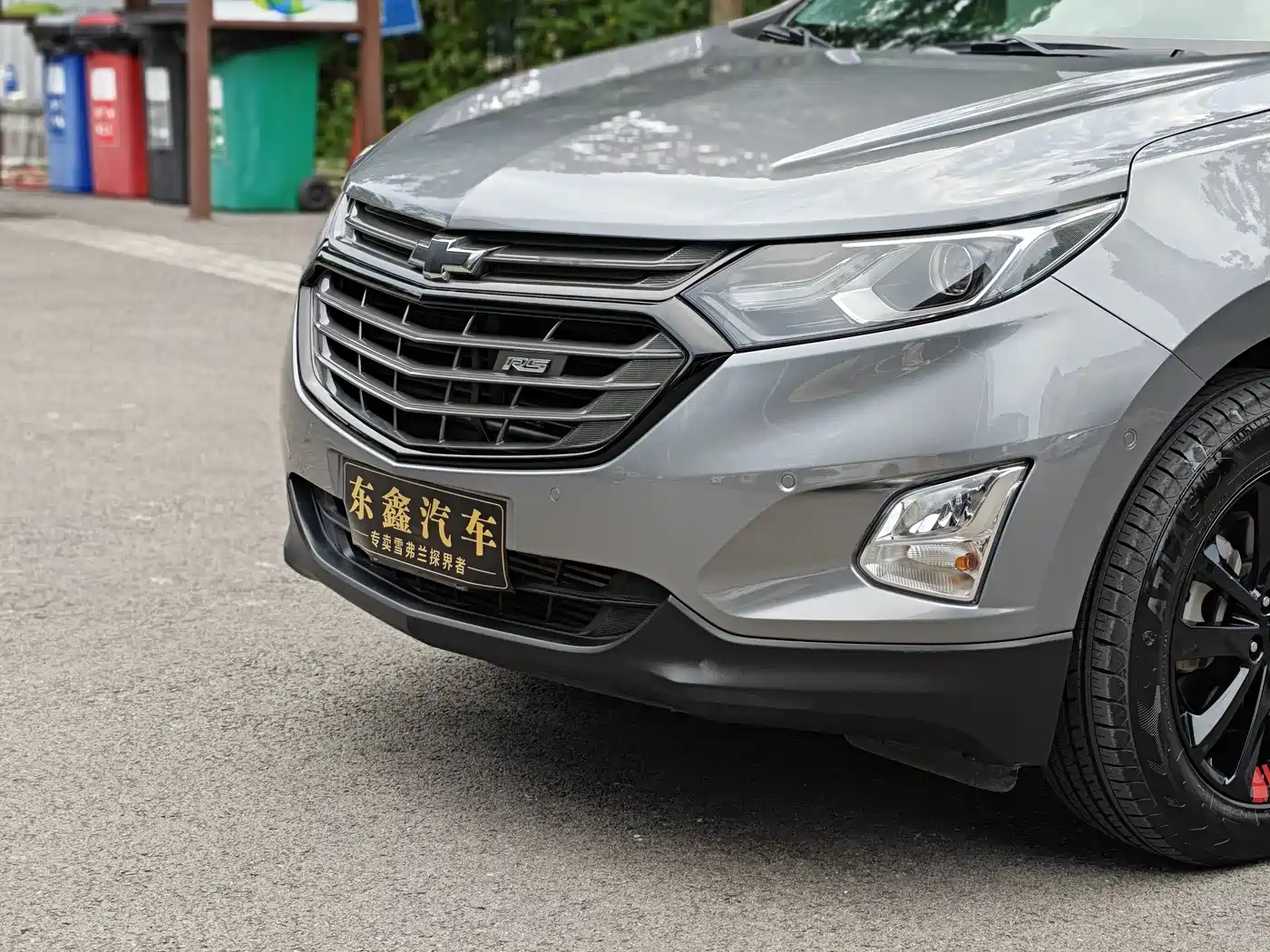 Chevrolet Equinox 2019 Redline 550T Auto 4WD Hanjie RS Edition (China VI) фото 4