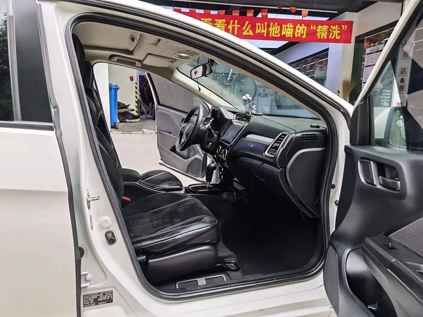 Honda Gienia 2017 2017 1.5L CVT Comfort Edition