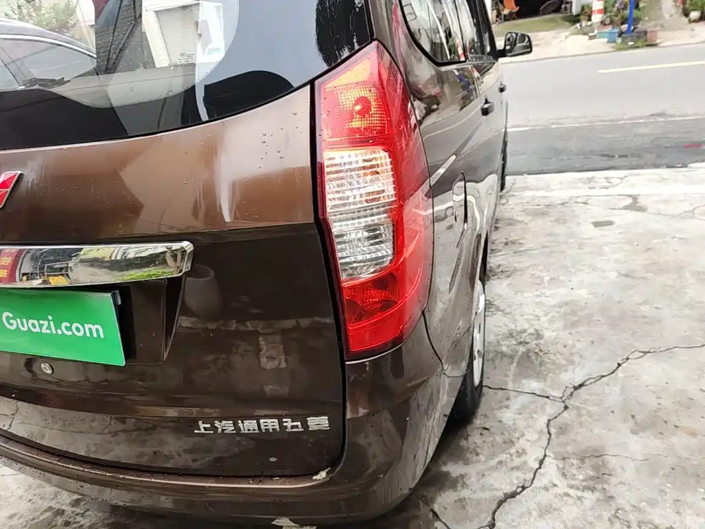 Photo 8 - Wuling Motors Wuling Hongguang