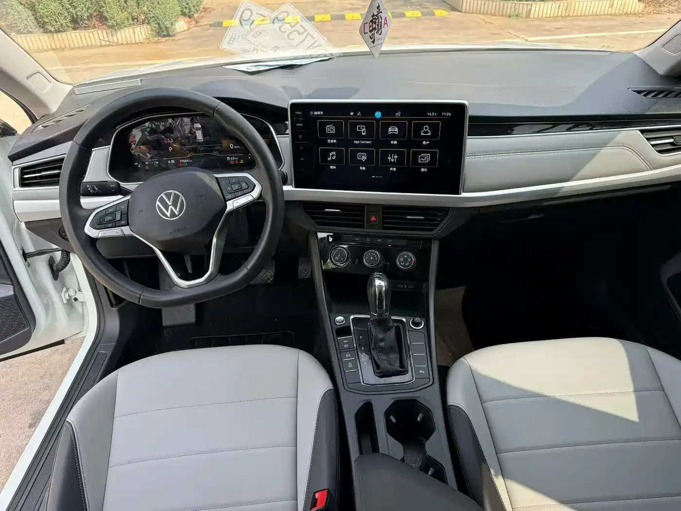Volkswagen Bora 2023 200TSI DSG Smart PRO Edition фото 4