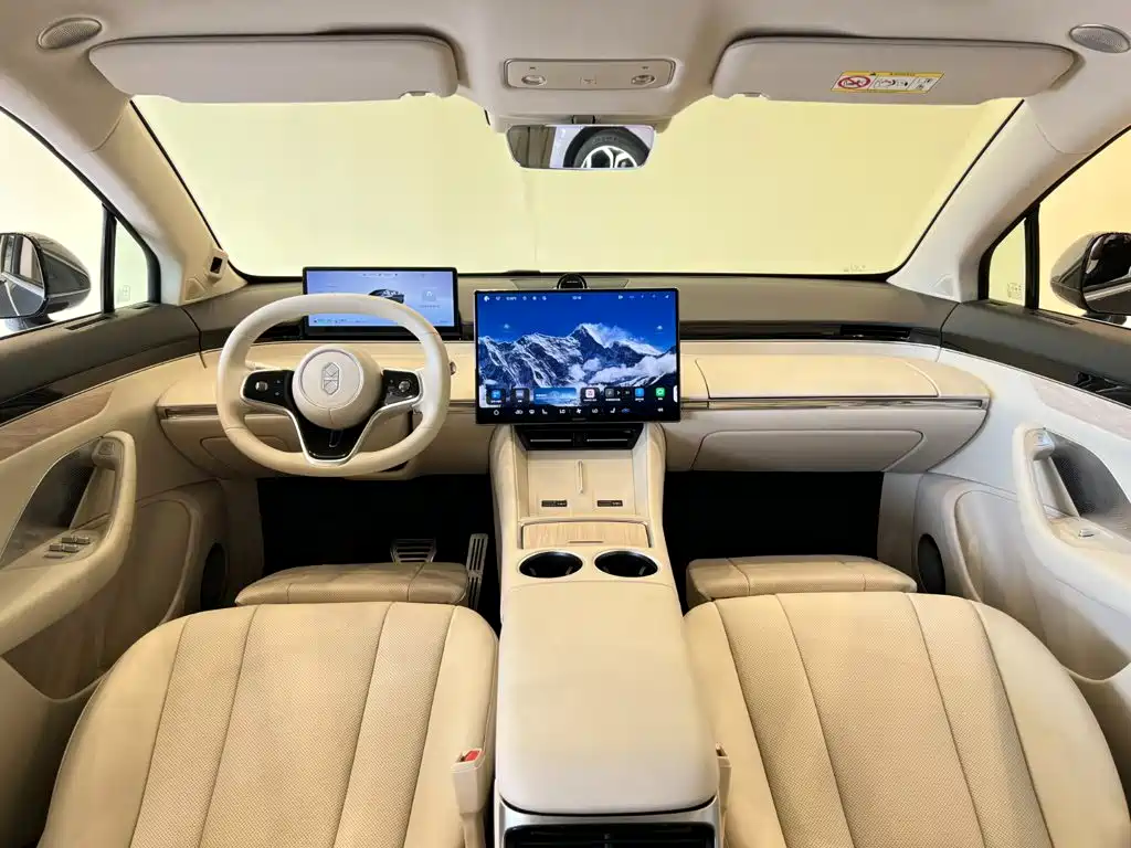 Zhijie Luxeed R7 2026 2026 Range Extender Max+