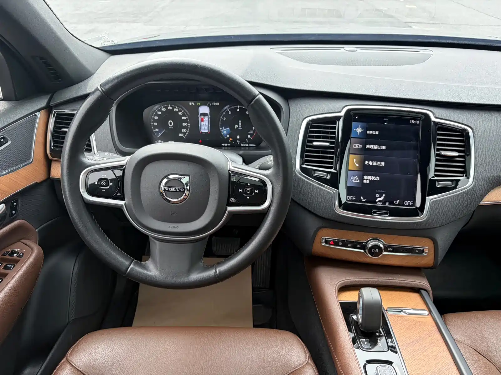 Photo 10 - Volvo XC90