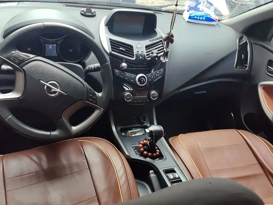 Haima S5 2016 2016 1.5T CVT Enjoy Edition