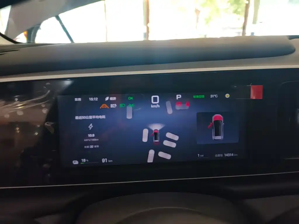BYD Hai Shi 05 EV 2025 2025 520KM Smart Navigation Edition