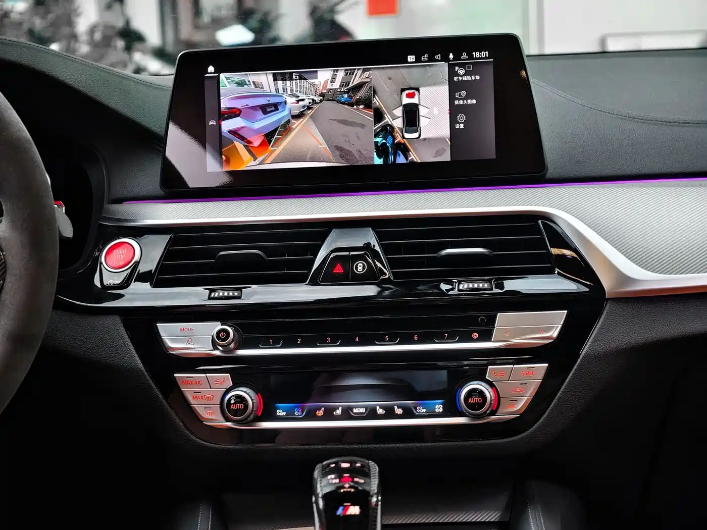 BMW M5 2019 M5 Thunder Edition фото 8