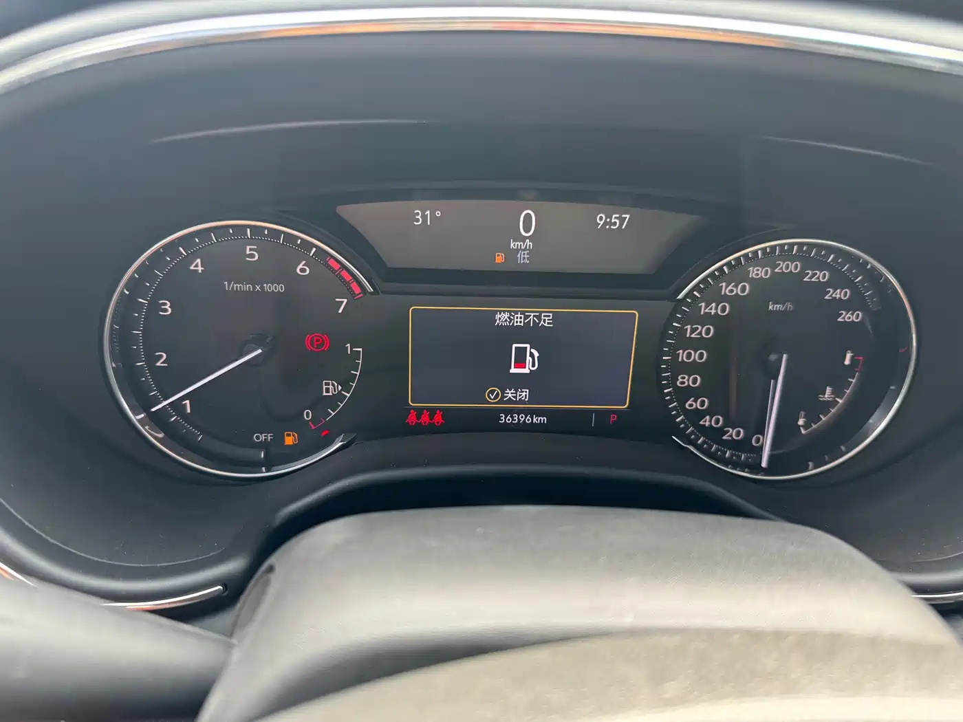 Cadillac CT5 2022 28T Luxury Edition фото 19