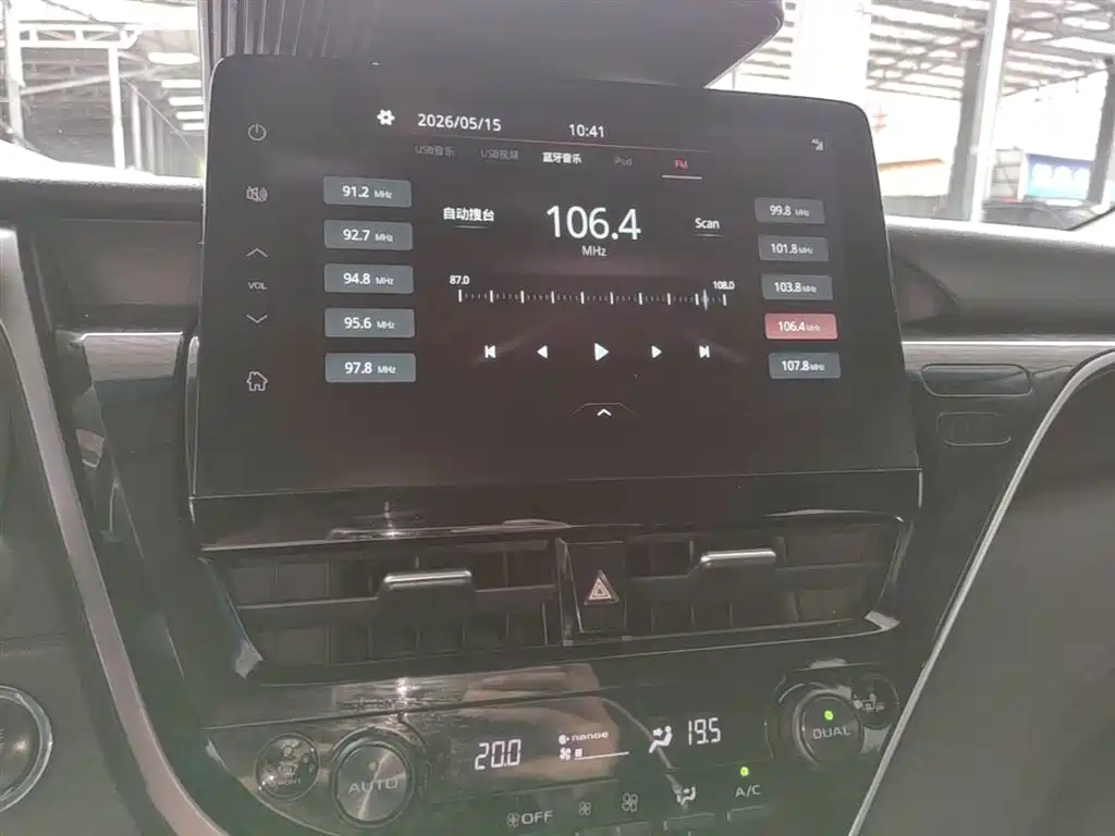 Toyota Camry 2021 2.5G Luxury Edition фото 13