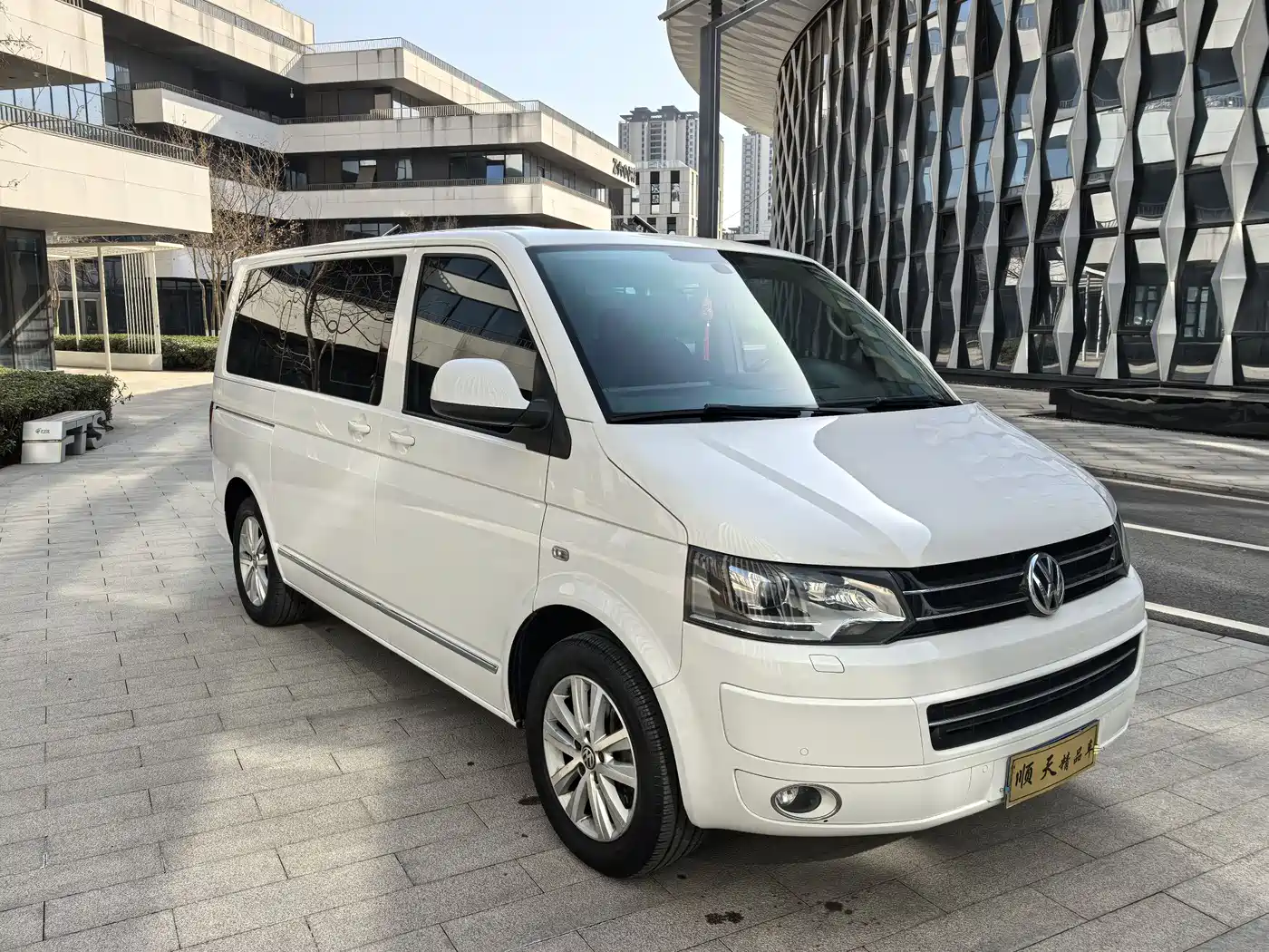Volkswagen Multivan 2016 2.0TSI 2WD 66th Anniversary Edition фото 3