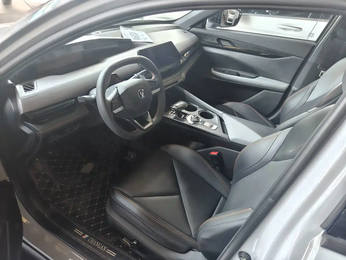 Changan UNI-V 2022 2022 1.5T Premium Model