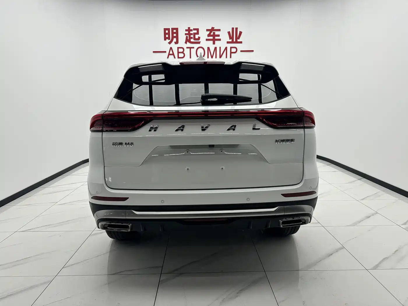 Haval H6 2023 National Trend Edition 1.5T Automatic Urban фото 10