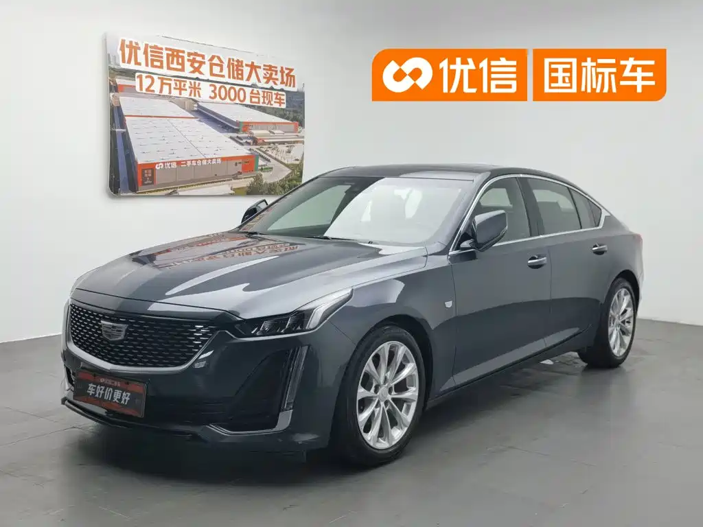 Cadillac CT5