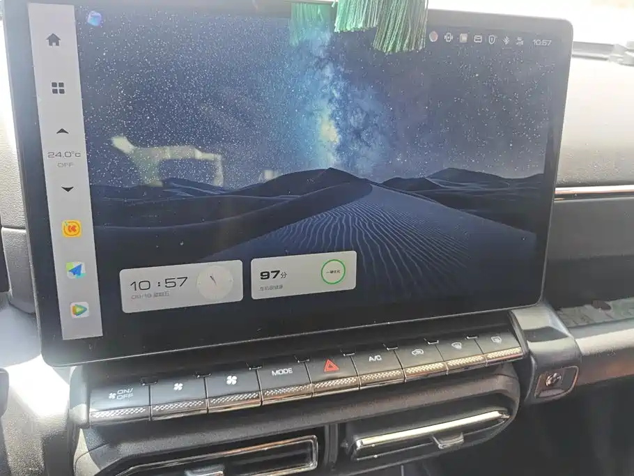 Haval Second-Generation Big Dog New Energy 2023 2023 DHT-PHEV 105km Trendy Electric Edition Plus