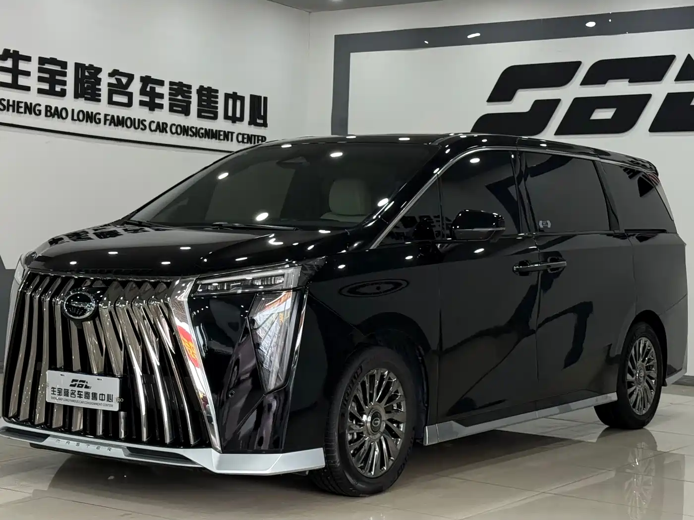 GAC Trumpchi Trumpchi M8 2023 Model Master Series 400T Flagship Edition
