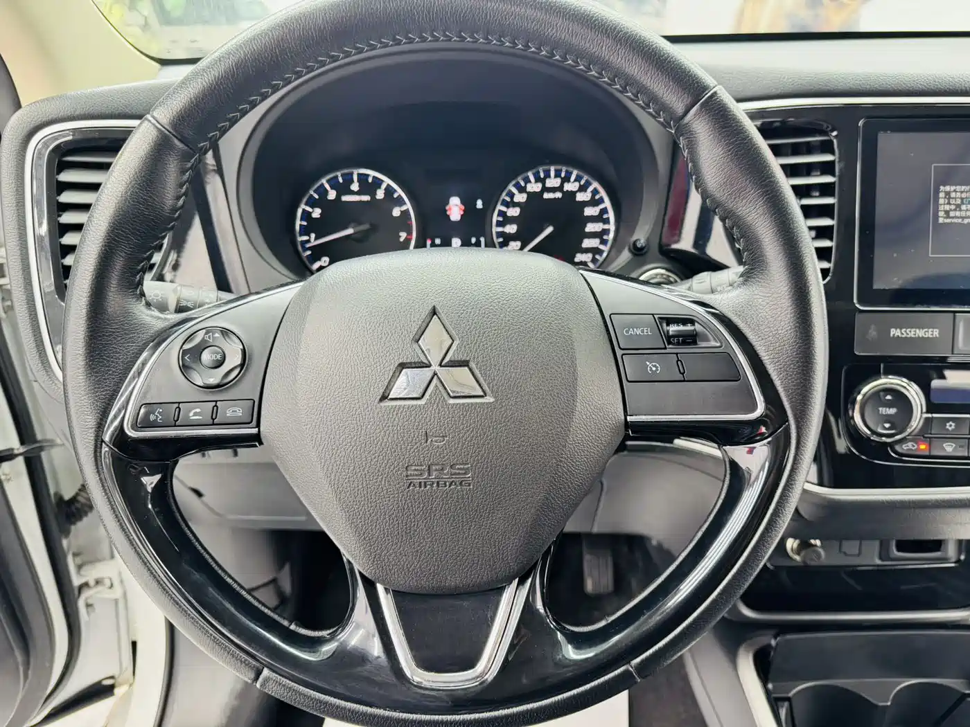 Mitsubishi Outlander 2021 2.0L FWD Comfort Edition 5-seater фото 9