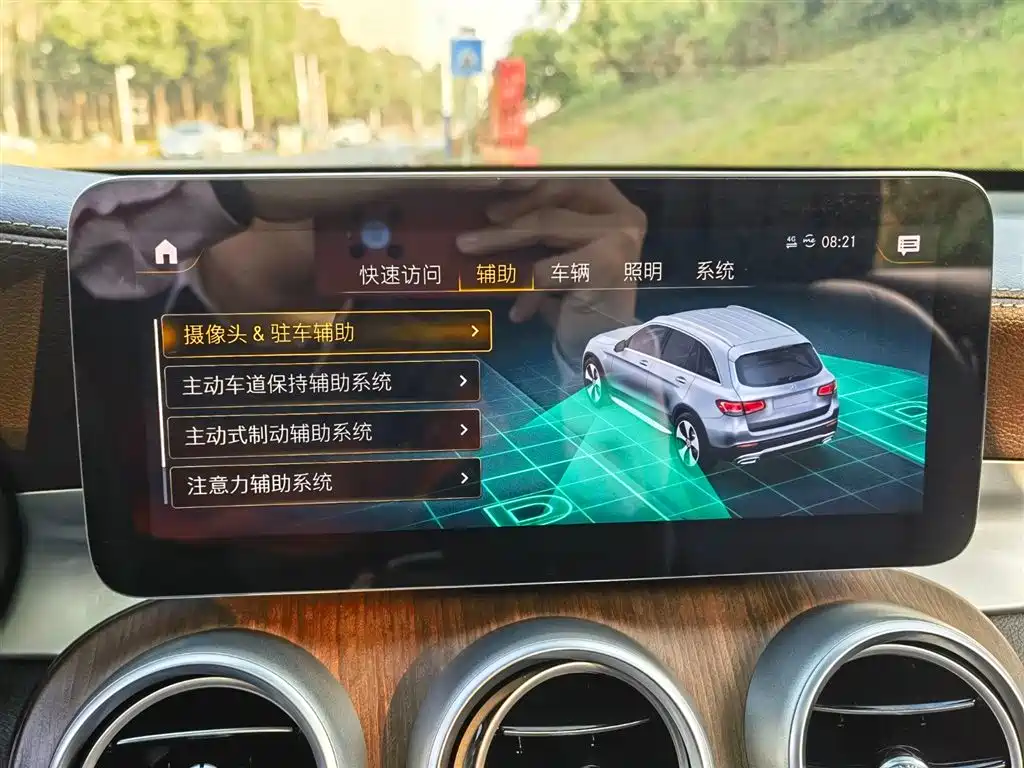 Mercedes-Benz GLC 2021 GLC 300 L 4MATIC Sporty фото 18