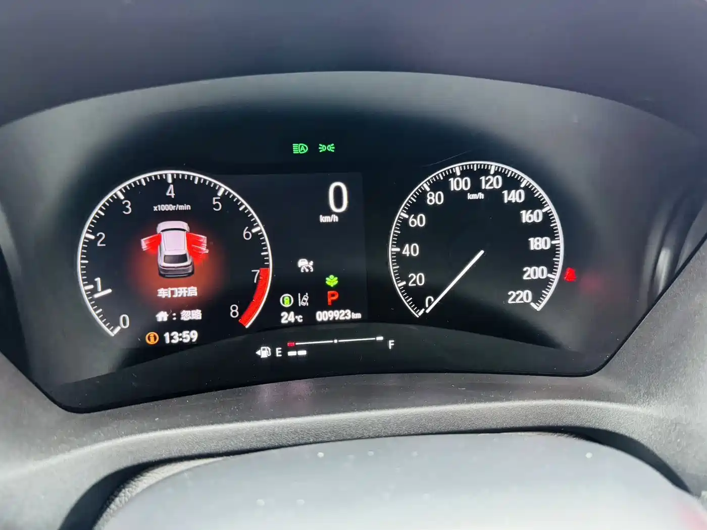 Honda Vezel 2023 2023 1.5L CVT Pioneer Edition