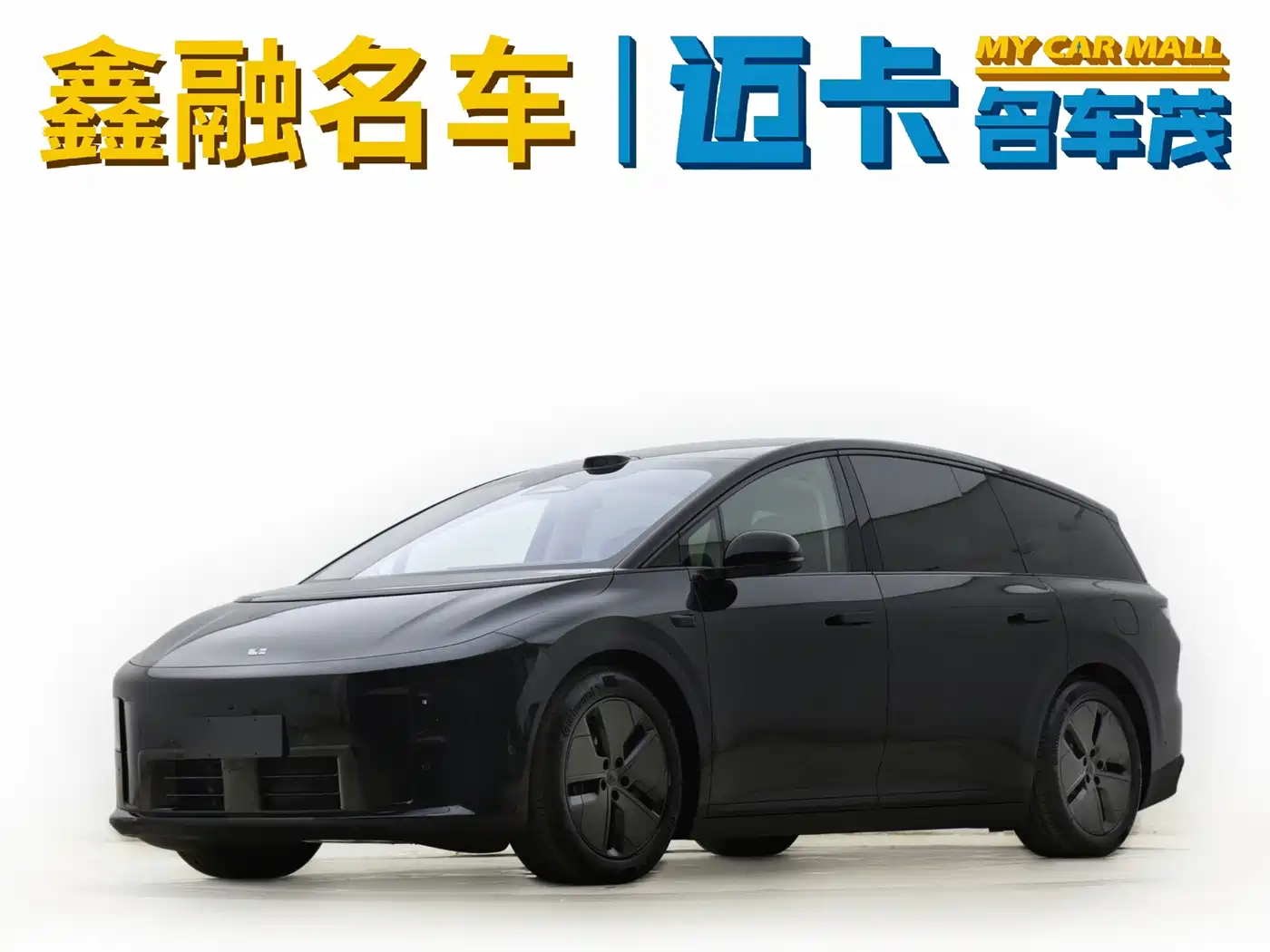 Li Auto Li i8 2026 2025 Standard Edition