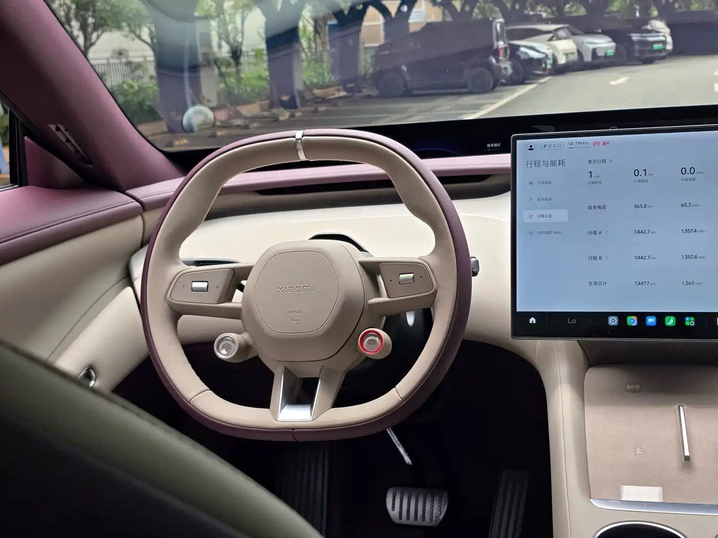 Xiaomi Auto Xiaomi YU7 2026 2025 Extended Range AWD Pro