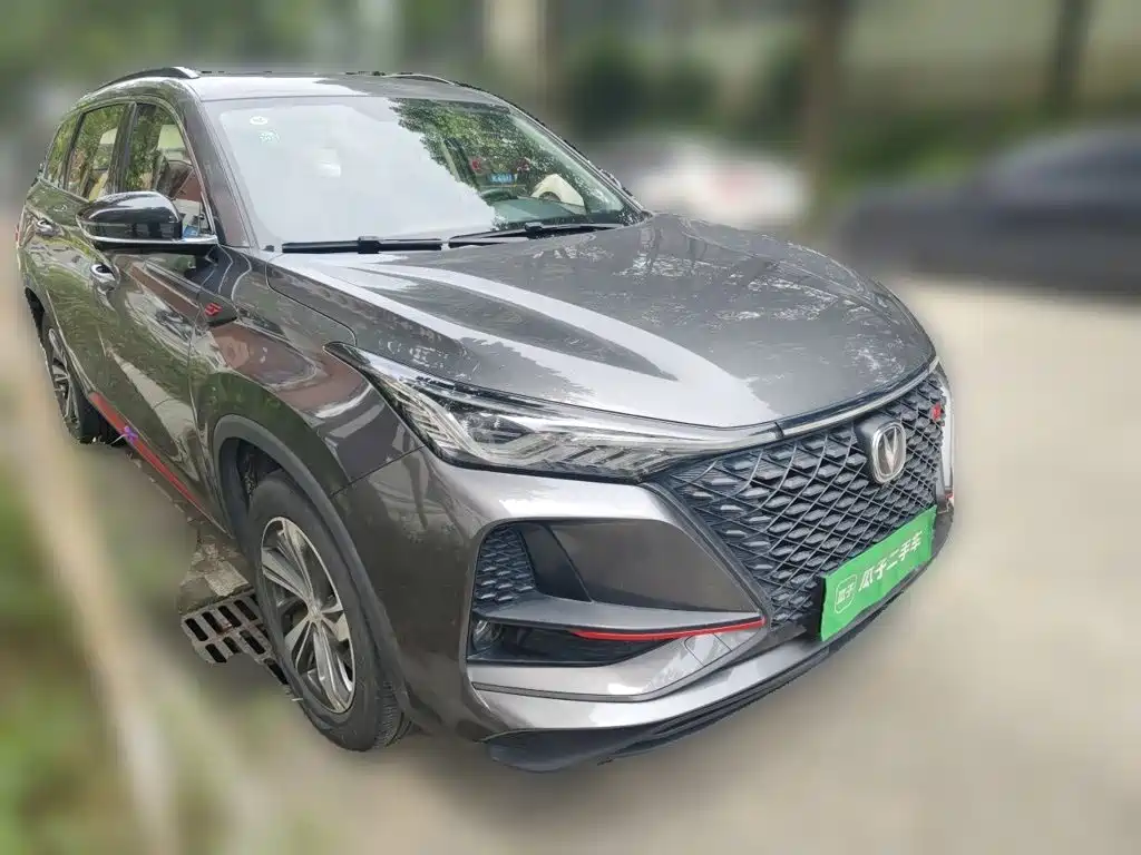 Changan CS75 PLUS 2019 2020 1.5T Automatic Luxury