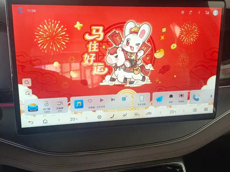 BYD Tang New Energy 2025 Smart Driving Edition DM-i 115KM Premium фото 12