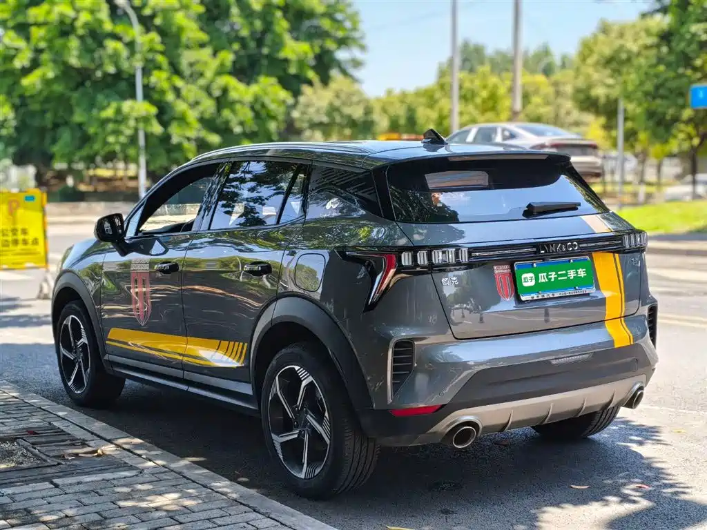 Lynk & Co 06 2023 Remix 1.5T Power Pro фото 9